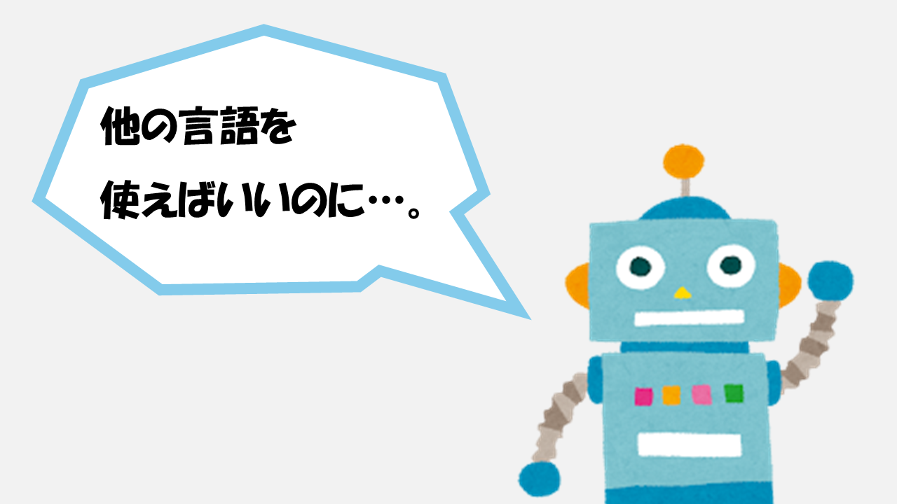 【.NET】PowerShell で GUI ツールを書いた話