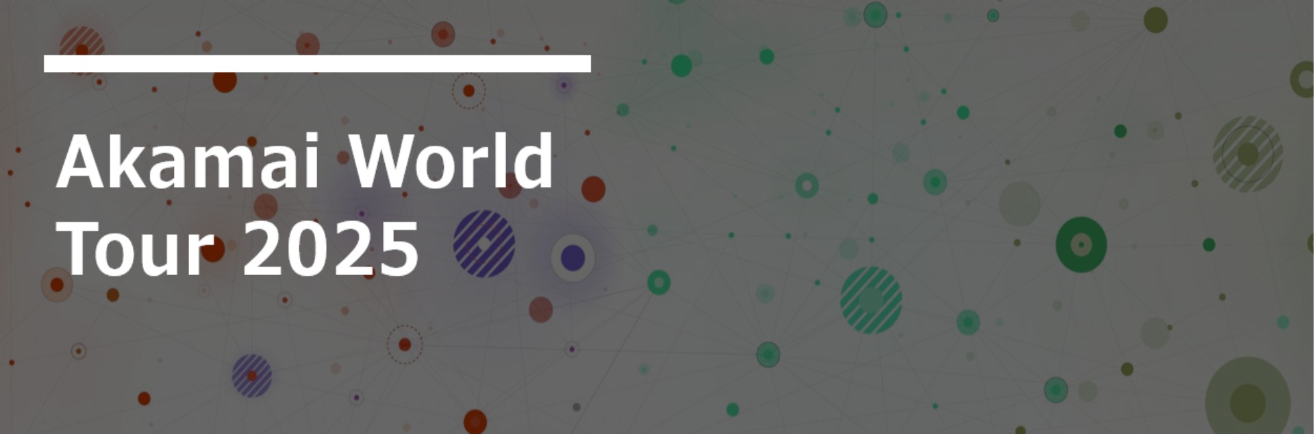 「Akamai World Tour 2025 Tokyo」に出展しました！