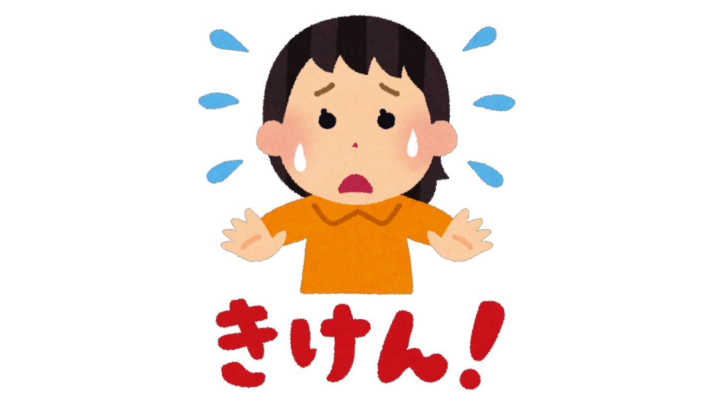 生成AIで危険予知トレーニング