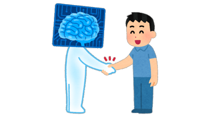 【AI活用】AIを使って、体制について整理をしてみよう